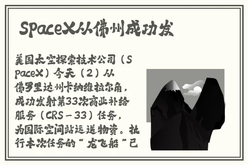 乖别让它流出来了h