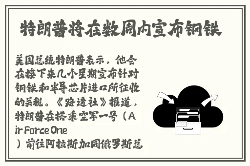 要不要试一下三个人一起