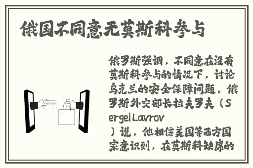 强 app8333网站
